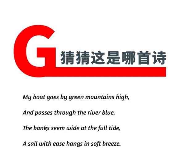 为何英语取代不了汉语的原因呢的简单介绍