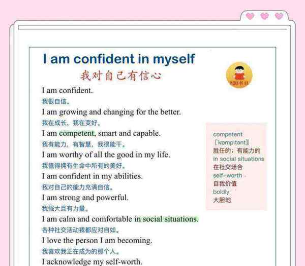 英语诗歌经典短诗十句左右