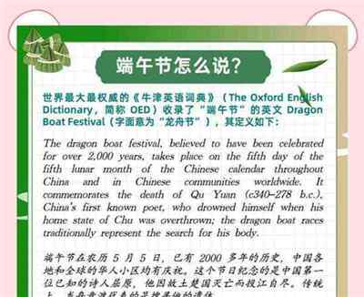 什么是文化英文解释翻译
