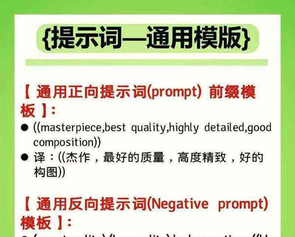 包含relative中文是什么意思的词条