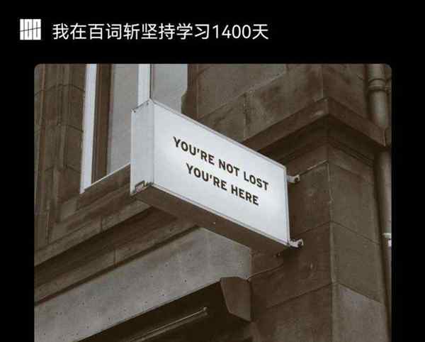 doharmto例句大全