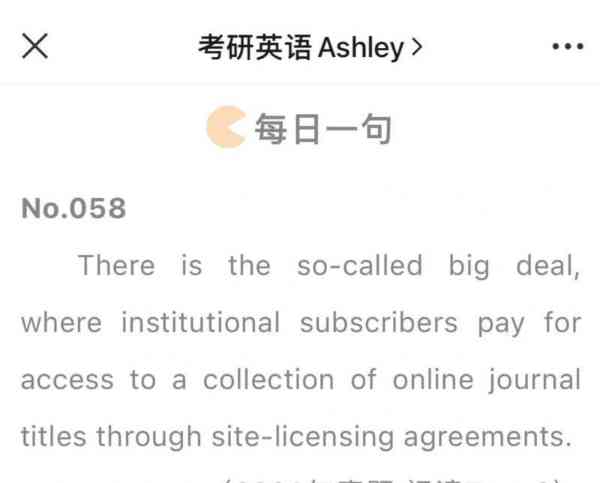 09年考研英语太难了吧怎么办啊