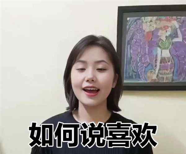 兔子的英语怎么念怎么写
