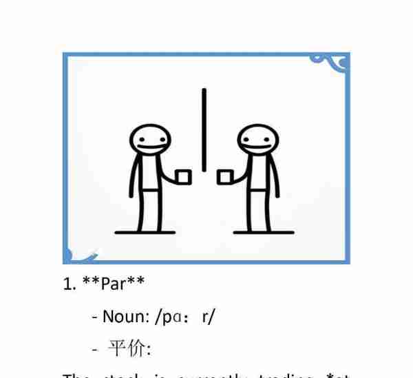 accounts怎么读音发音