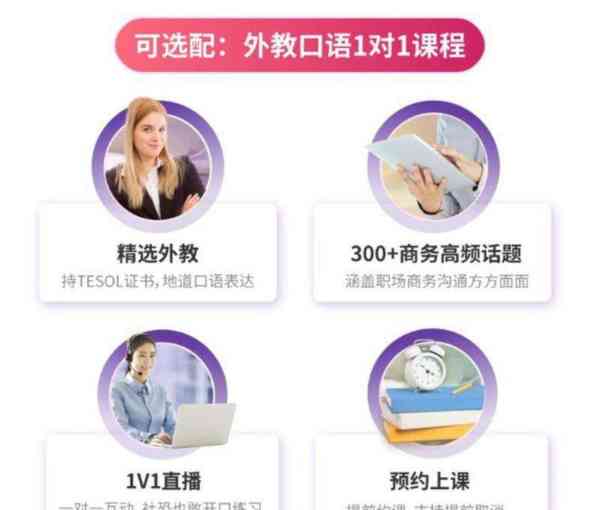办公室部门英文缩写是什么