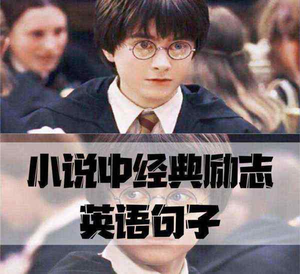我是男人的英文单词怎么写