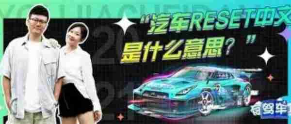 关于iconoclast中文是什么意思的信息