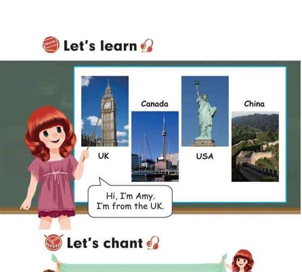 小学三年级英语人教版点读