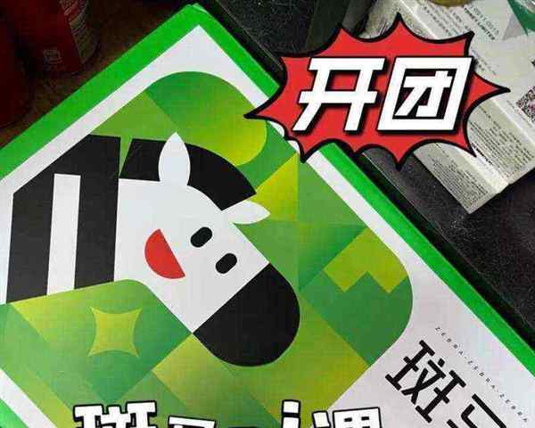 不收费的英语启蒙软件