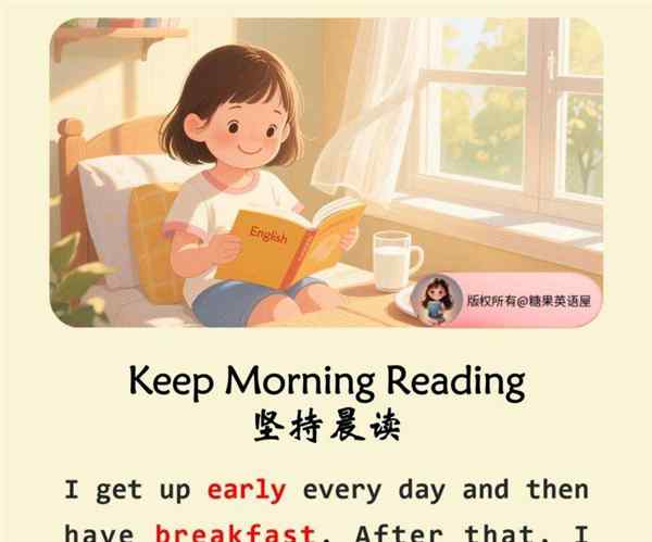 后天英语怎么表达