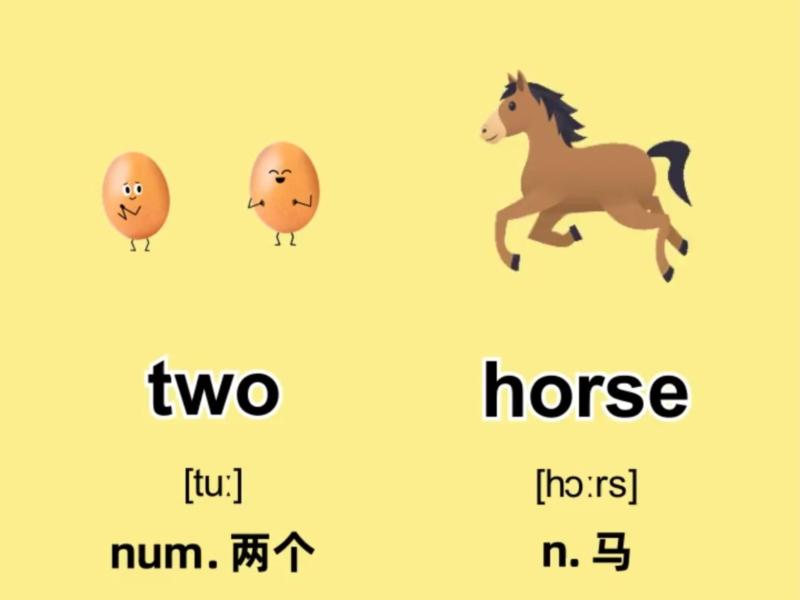 马上用英语怎么说短语翻译