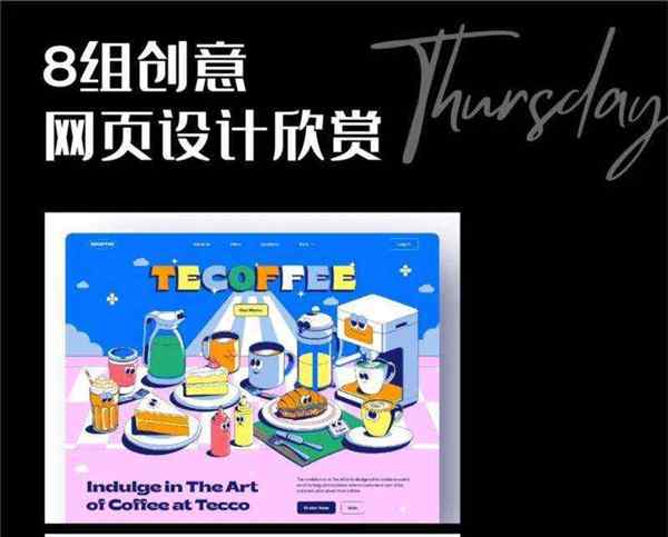 网页设计图片居中代码