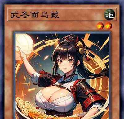 卡牌类游戏怎么制作