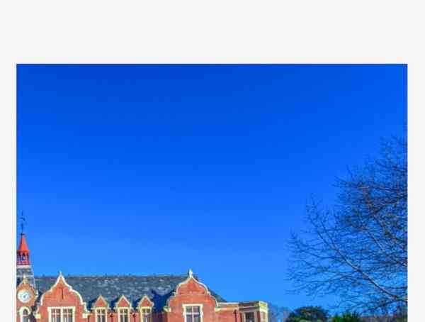 新西兰林肯大学是水硕吗