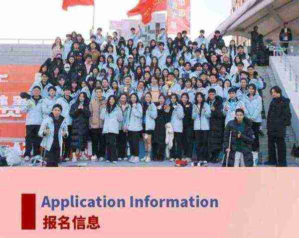 电影学院有哪些课程专业