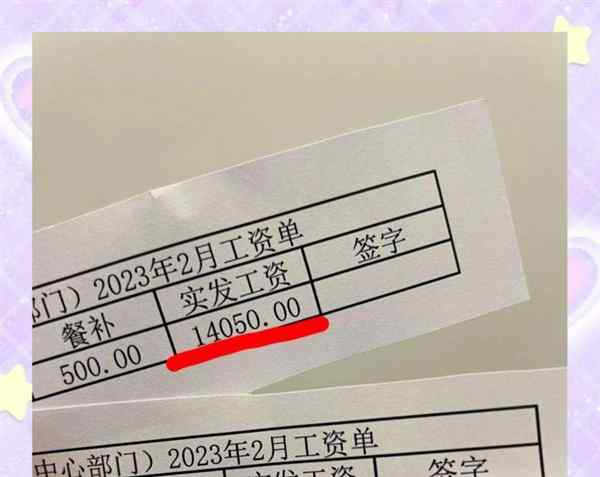 包含10000php等于多少人民币的词条