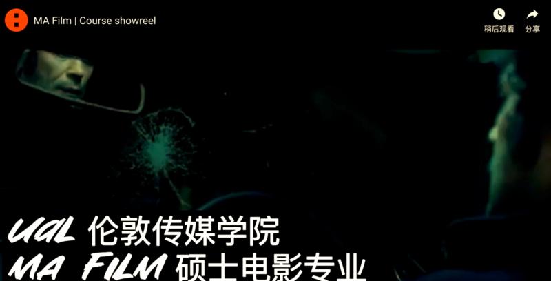 电影专业的研究生好考吗知乎