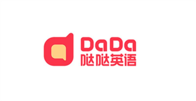 哒哒英语是哪里的机构