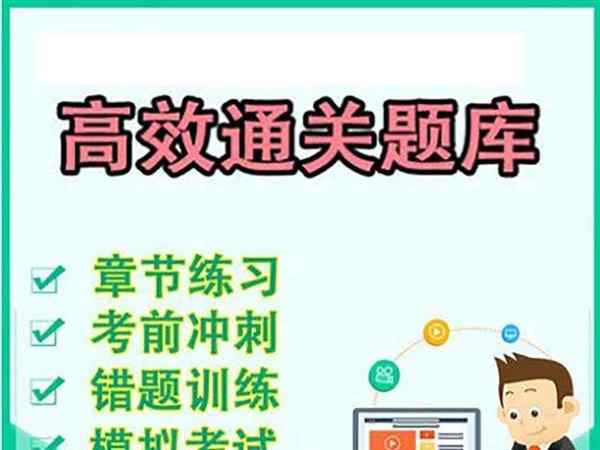 frm一级2021考纲变化
