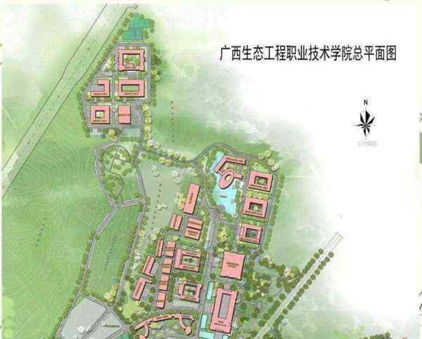 广西生态职业技术学院招标公告