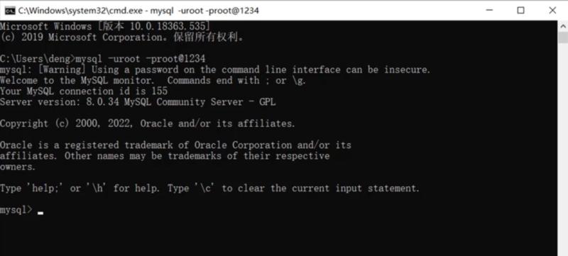 mysql端口号为什么是3306