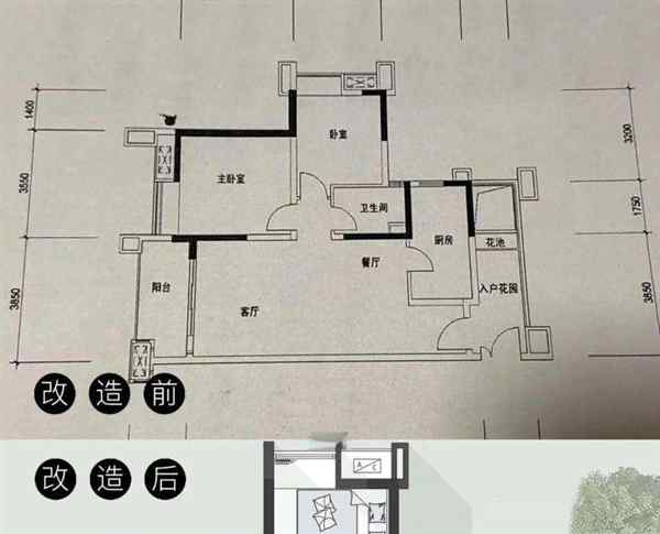 学院府S1户型平面图的简单介绍