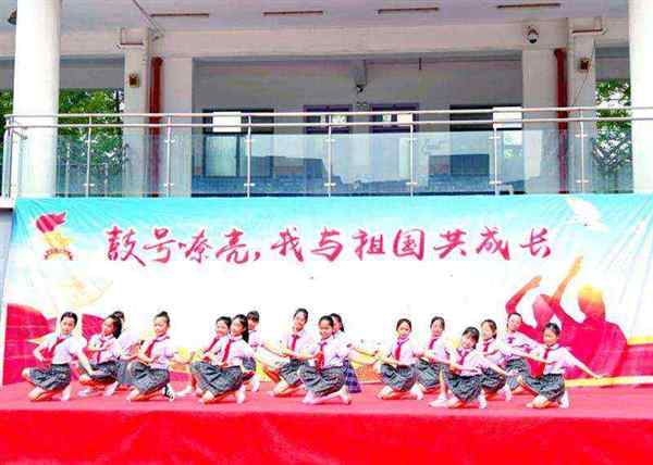 福山外国语小学啥档次