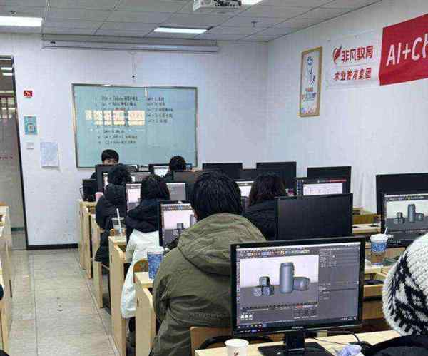 软件开发培训学校哪个好