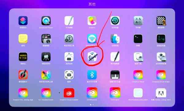 ios开发一定要开发者账号吗