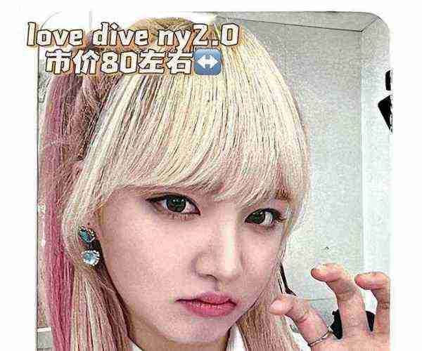 英文名liz好吗
