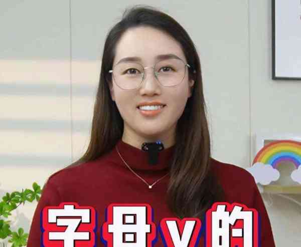 depict怎么读音