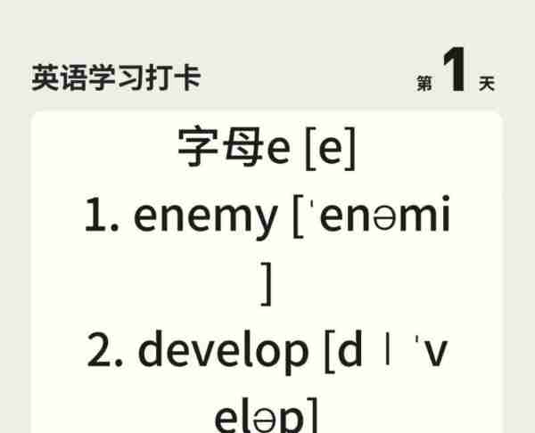 2009年在英语里面怎么读