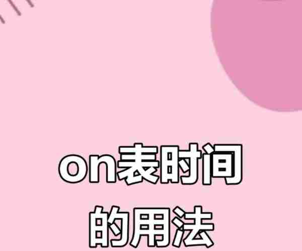 secluded怎么读音