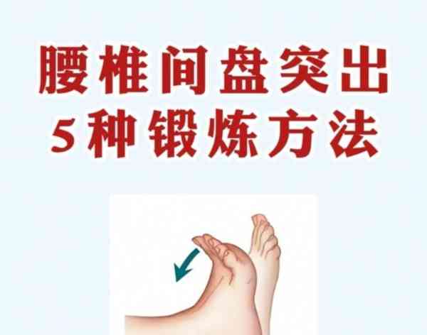 foot与feet的用法