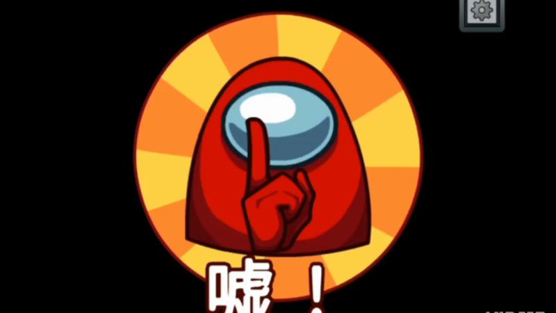 among用英语怎么读语音