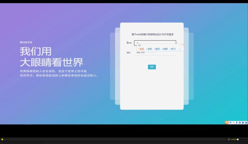 phpstudy wordpress