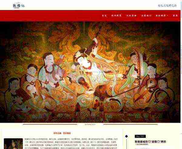 网页设计理念及设计思路怎么写的好