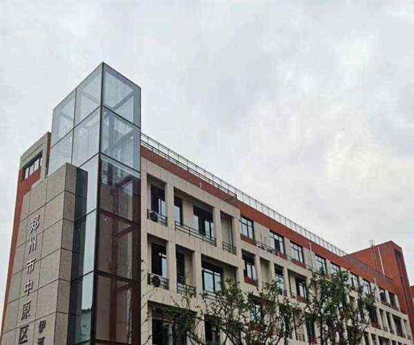 郑州小学入学政策2025规定最新