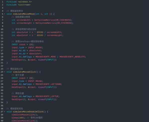 c++编程需要什么配置的电脑