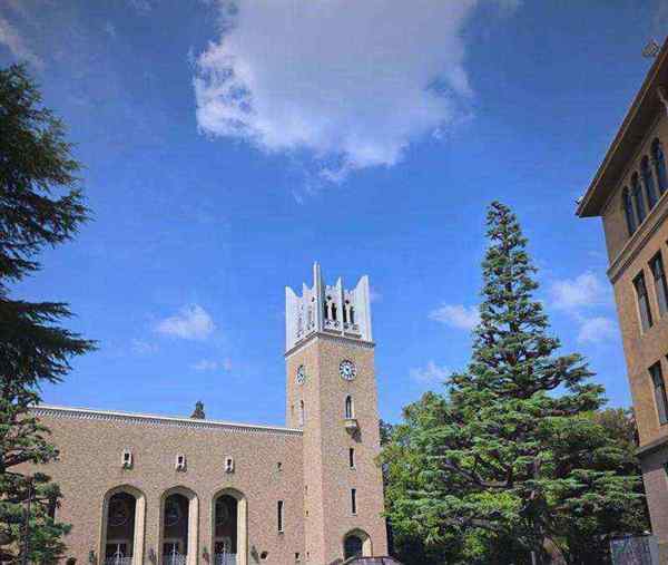 日本的大学有哪些