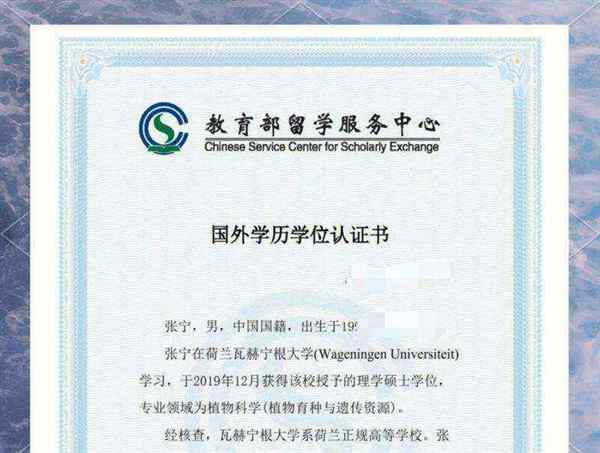 pmp资格证书怎么考