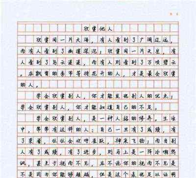 鉴赏一部文学作品有哪些角度