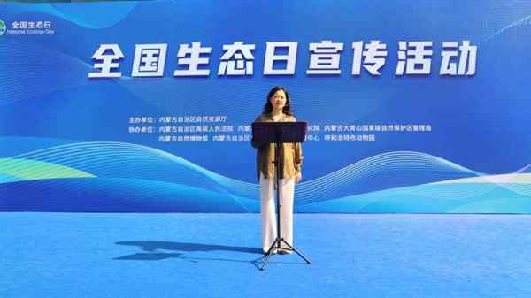 自然资源局官网首页