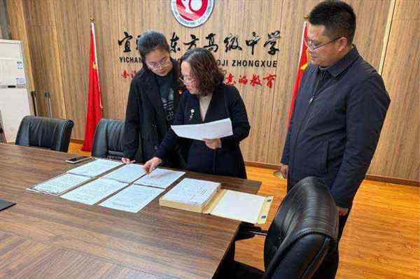 黑龙江省 教育网络学院怎么注册