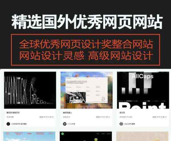 大家熟悉的有哪些网页设计软件?能说明其优缺点吗?