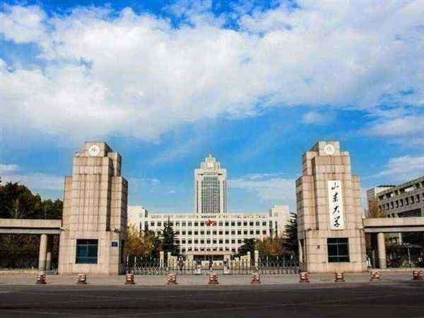 山东大学在哪个城市有分校