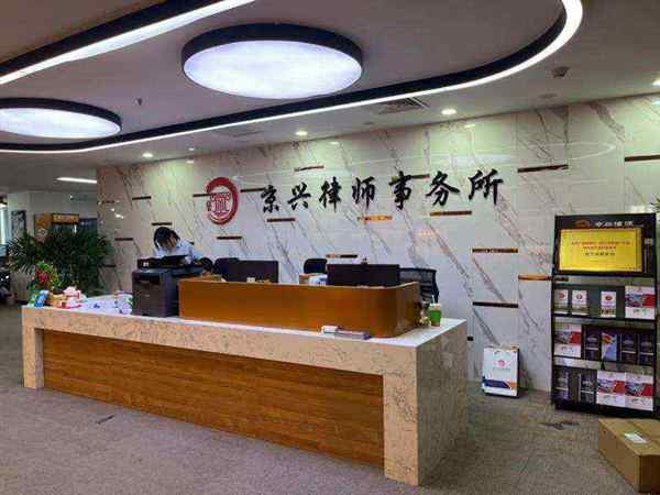 陕西省注册会计师考试委员会办公室