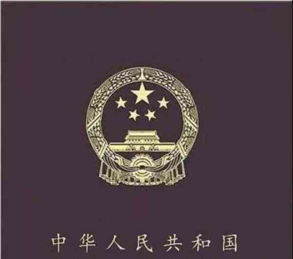 期货从业资格证书考试条件有哪些规定