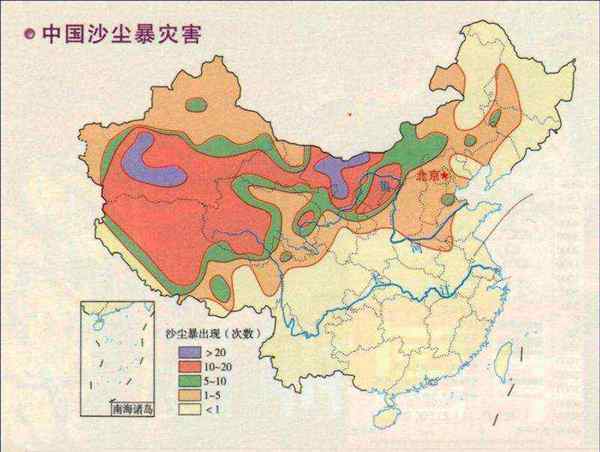 8大自然灾害是哪几种