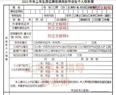 计算机二级考试培训类型有什么区别